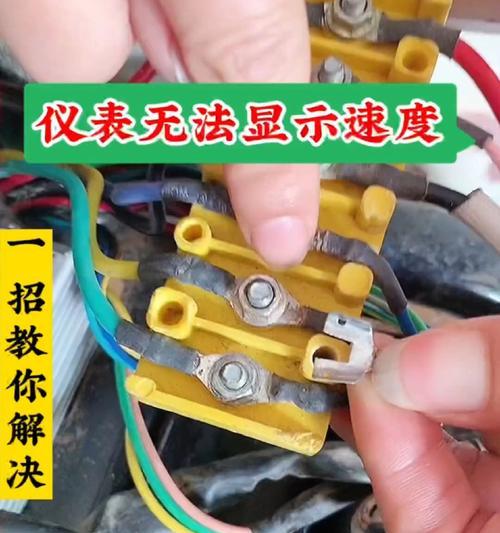 电瓶车耗电速度计算公式是什么？