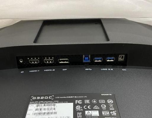 技嘉自营显示器的质量评价如何？