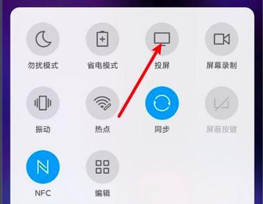 小米投屏盒子如何在华为设备上使用？兼容性如何？