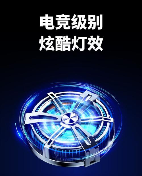 黑鲨散热器磁吸片使用方法是什么？