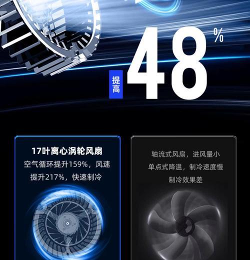 黑鲨散热器磁吸片使用方法是什么？