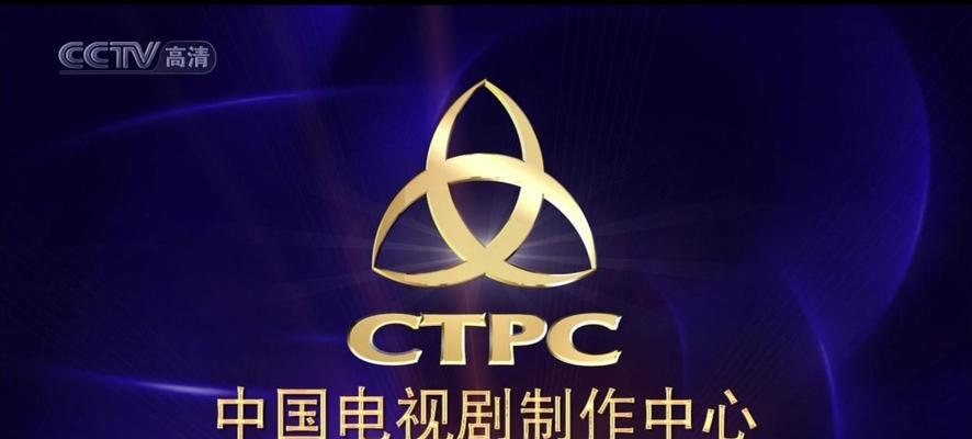 鞍山电视台在电视上如何称呼？频道号是多少？