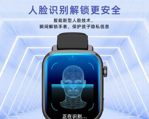 索爱手表壳如何正确安装？