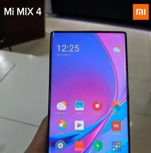 小米平板6pro游戏变声器开启步骤是什么？