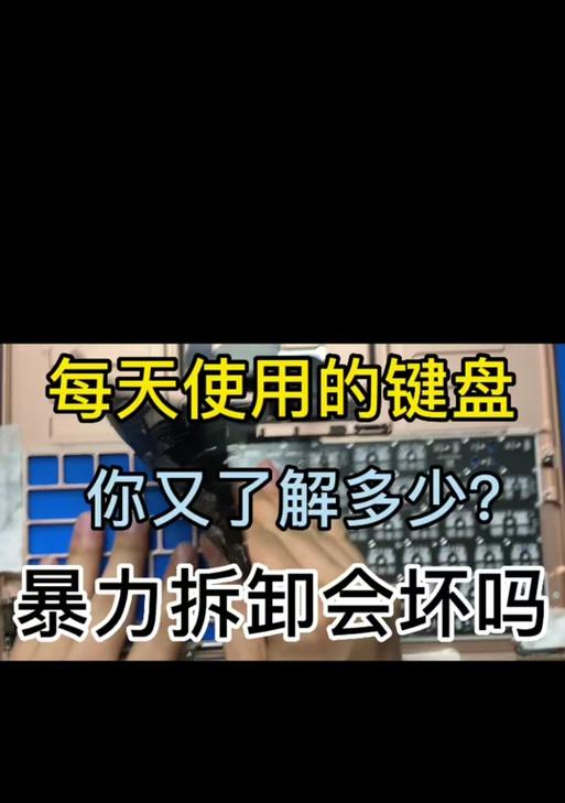 苹果键盘剪切粘贴方法是什么？操作步骤详细吗？