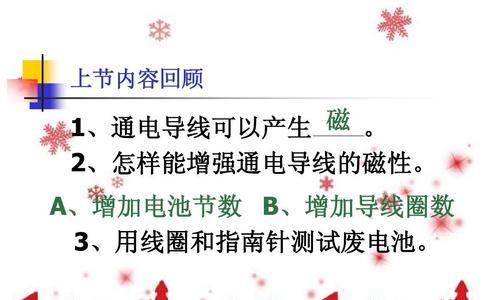 文件转磁力转换器使用指南？如何将文件转换为磁力链接？