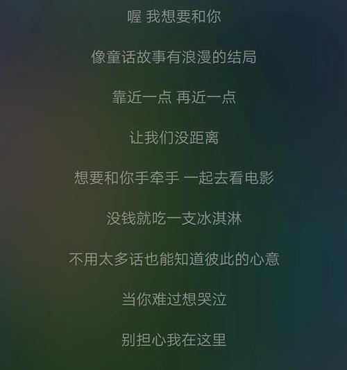 张无忌电视歌曲的完整列表是什么？如何找到这些歌曲？