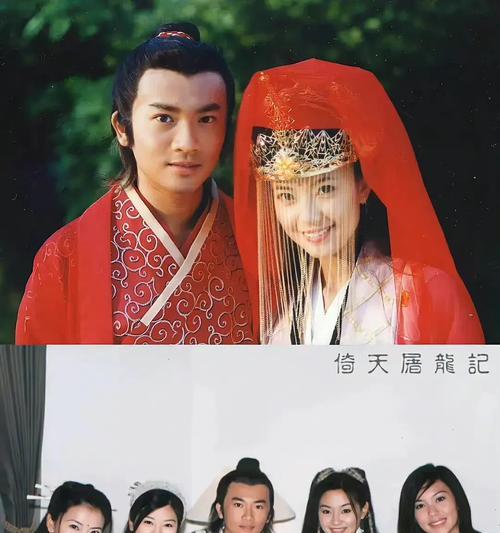 张无忌电视歌曲的完整列表是什么？如何找到这些歌曲？