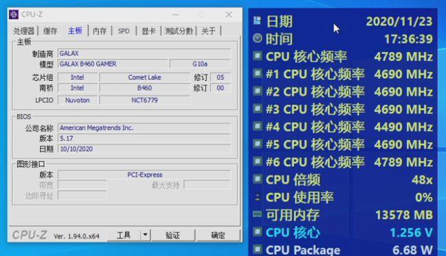 e50cpu该怎么放方向？安装cpu时需要注意什么？