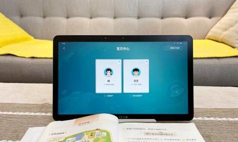 平板小度数据线连接步骤是什么？