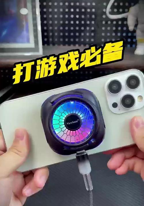 游戏手机工具的常见类型和图片是什么？