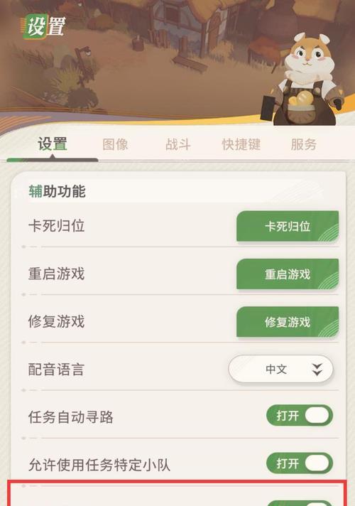 游戏手机工具的常见类型和图片是什么？