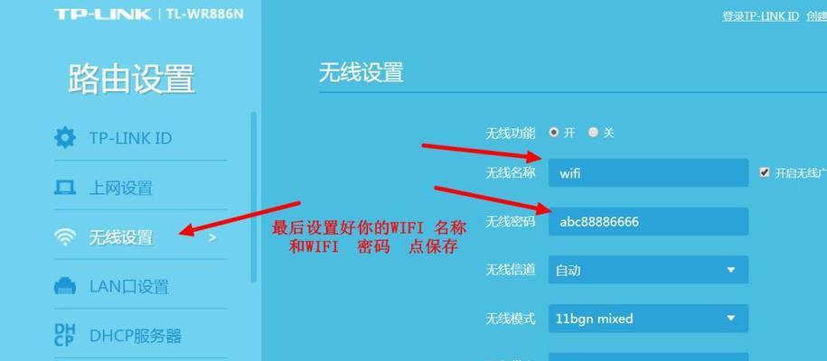 路由器连接ap的供电方式有哪些？如何正确供电？