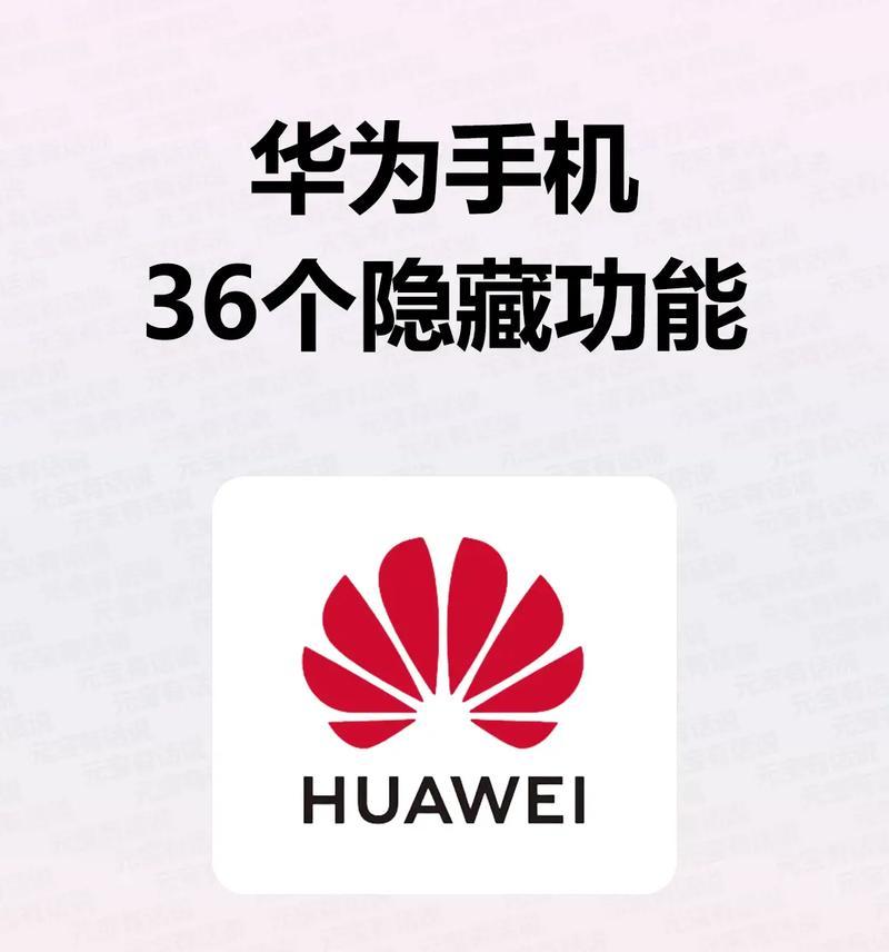 华力智能手机二合一如何使用？功能特点是什么？
