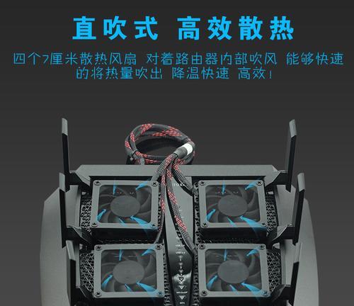 华硕风扇如何打开散热器？散热器打开的正确步骤是什么？