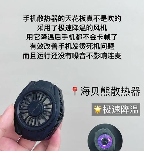 飞智散热器灰尘如何清理？清理散热器灰尘的正确步骤是什么？