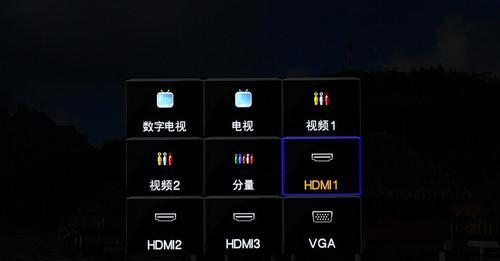 电视搜台需要进行哪些设置？设置后如何优化信号接收？