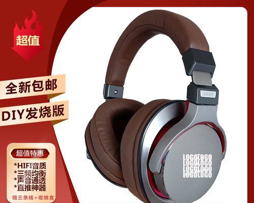 漫步者g2变声器关闭方法？使用中遇到问题怎么办？