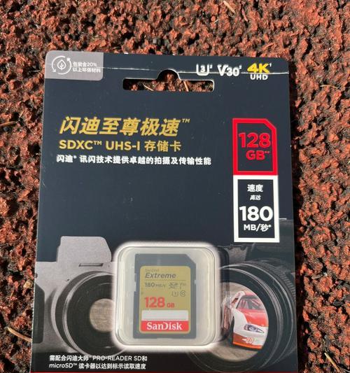 sbu读卡器怎么用？sbu读卡器的使用方法是什么？