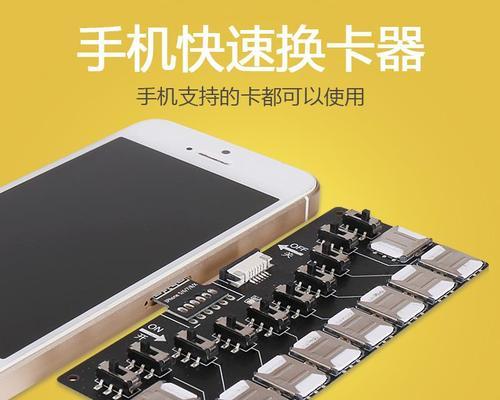 sbu读卡器怎么用？sbu读卡器的使用方法是什么？