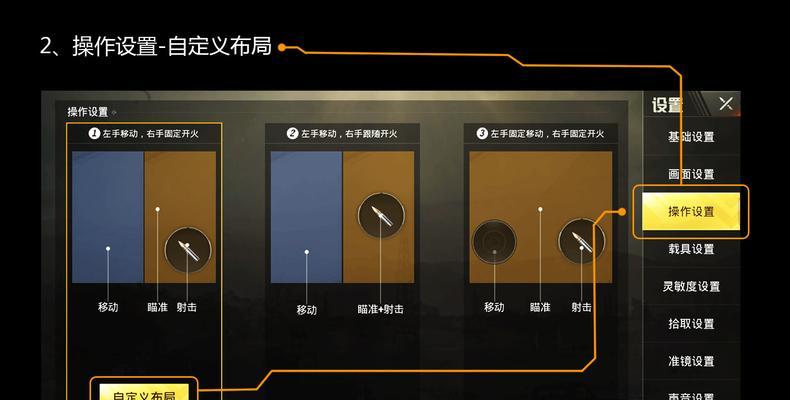 散热器手柄的正确安装方法是什么？安装手柄时需要注意什么？