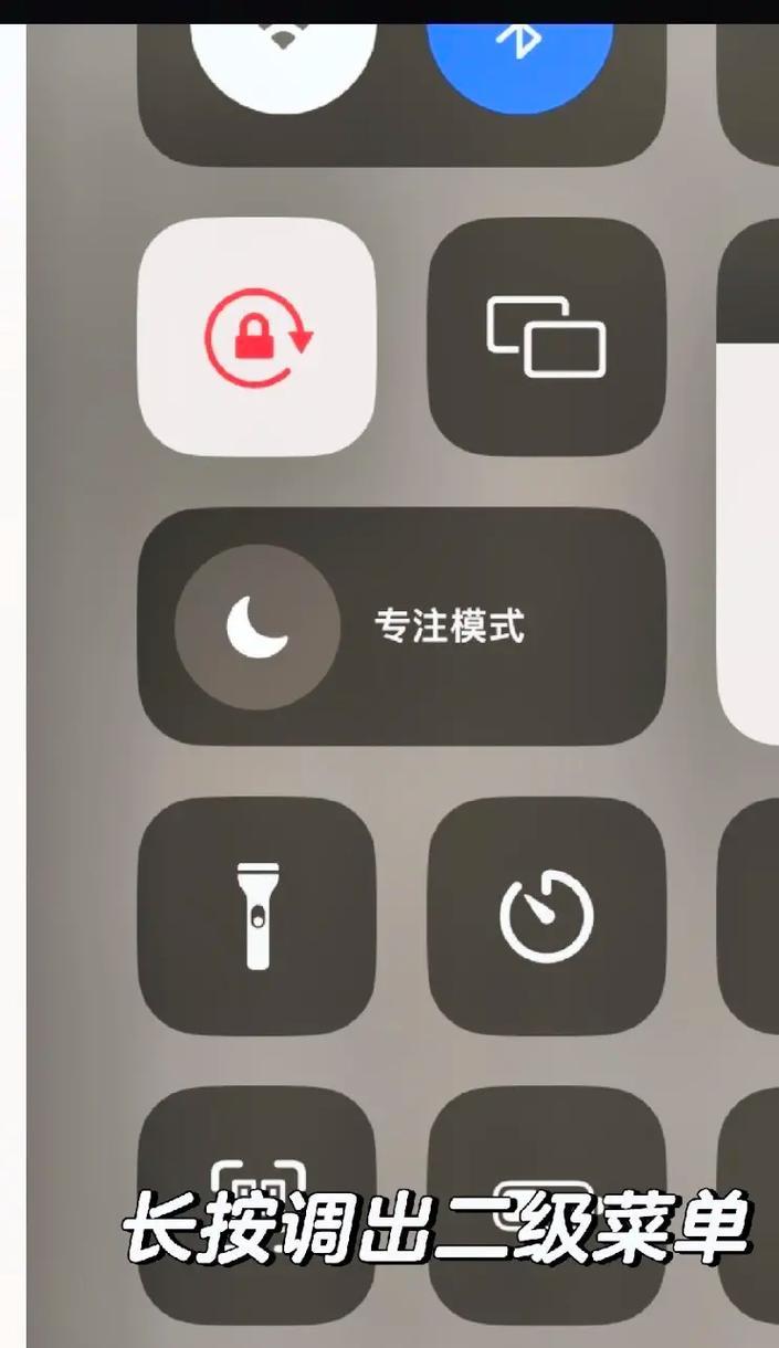 小米平板声音小如何解决？