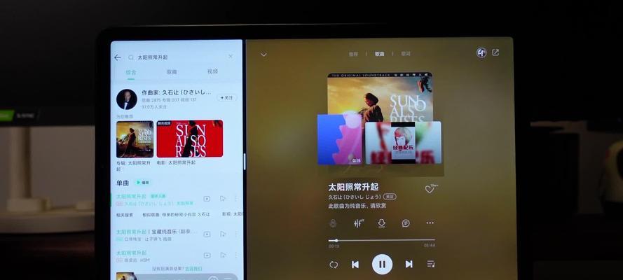 小米平板声音小如何解决？