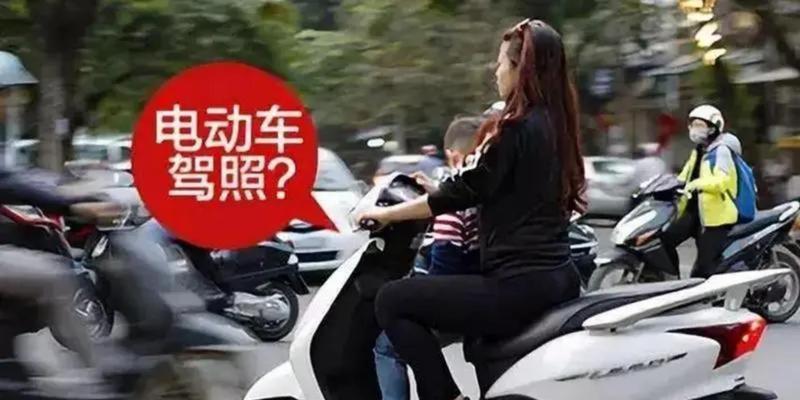 电瓶车怎么转弯更稳？转弯时需要注意哪些事项？