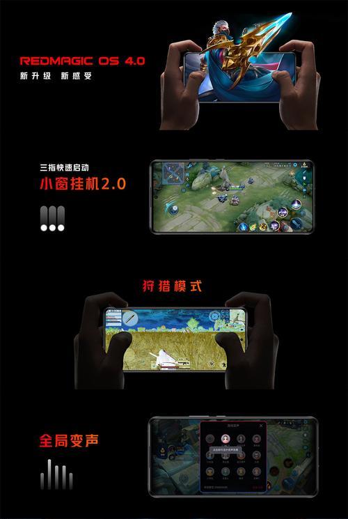 红魔投屏全屏观看设置步骤及常见问题？