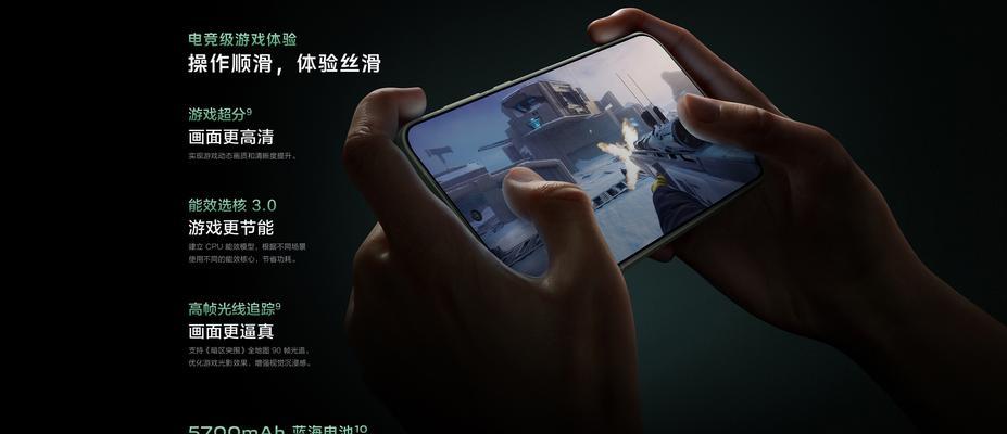 VivoX200手机有瘦腿功能吗？如何使用该功能？