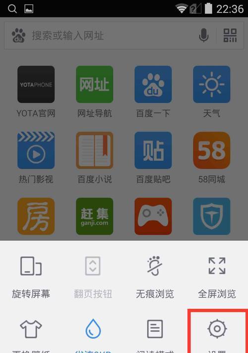 联想app取消绑定账号的正确步骤是什么？如何重新绑定账号？