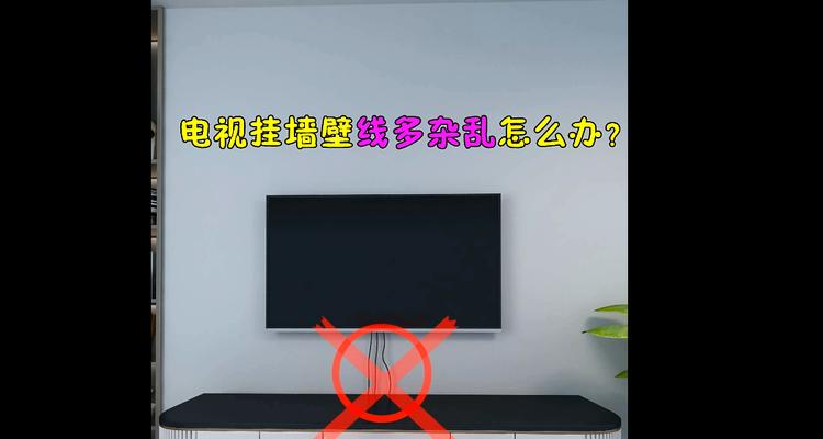 维也纳使用的电视品牌是什么？这些电视的性能如何？