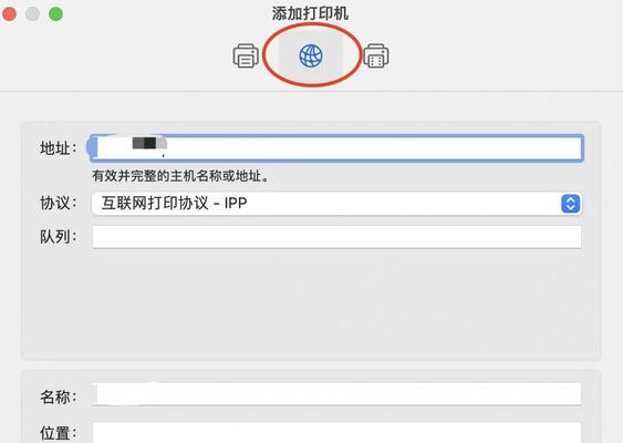 汉邦电脑系统连接打印机的步骤是什么？如何设置打印机？