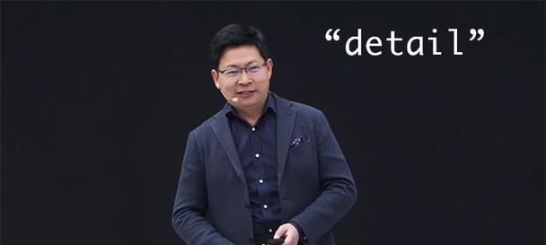 华为手机如何给视频赞赏？赞赏功能的使用方法是什么？