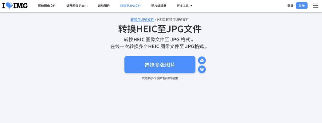 苹果笔记本如何从macOS转换到Windows？转换系统时遇到问题怎么办？