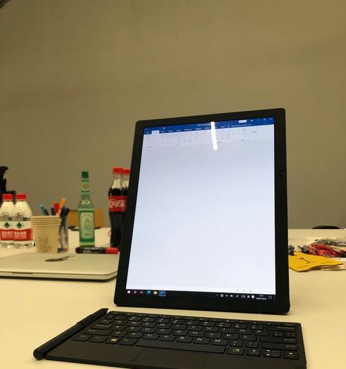 联想电脑侧边栏功能怎么关闭？关闭后有哪些影响？