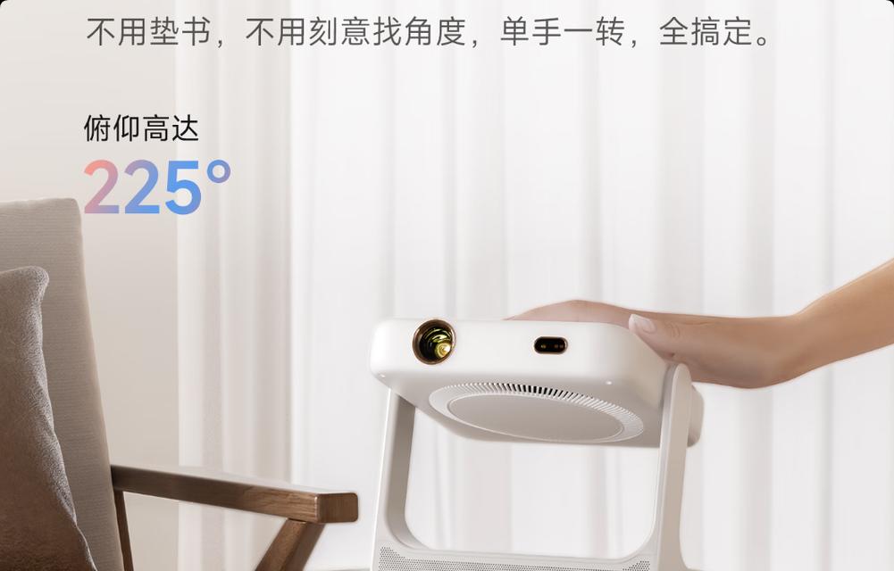 当贝投影仪散热器拆卸方法是什么？