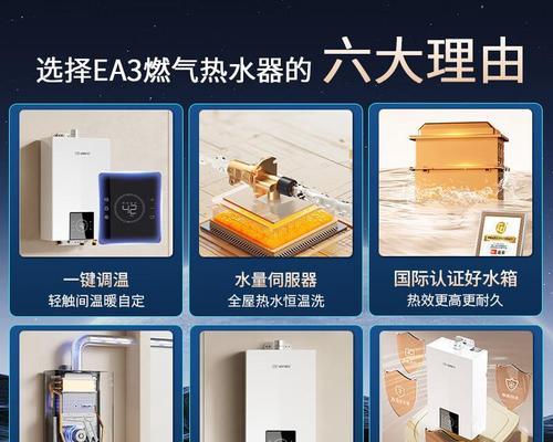 小散热器无声运行的原因及解决方法？