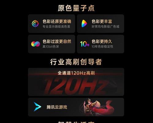 创维电视助手功能有哪些？如何有效利用这些功能？