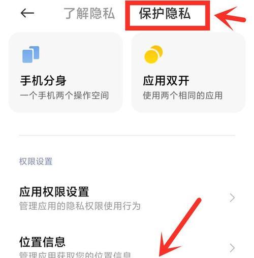 红米显示器如何进入菜单？菜单中有哪些设置选项？