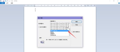 诚扬电源适配器怎么样？使用效果和用户评价如何？