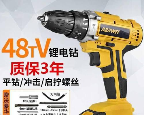 电转万向转换器使用方法是什么？如何正确安装和使用？