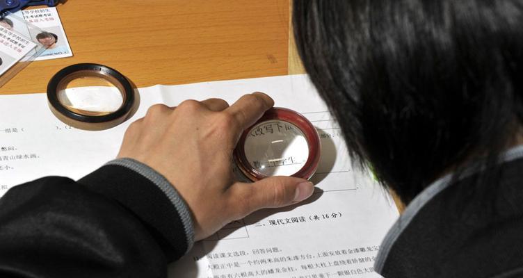 盲人看完电视后有哪些娱乐选择？