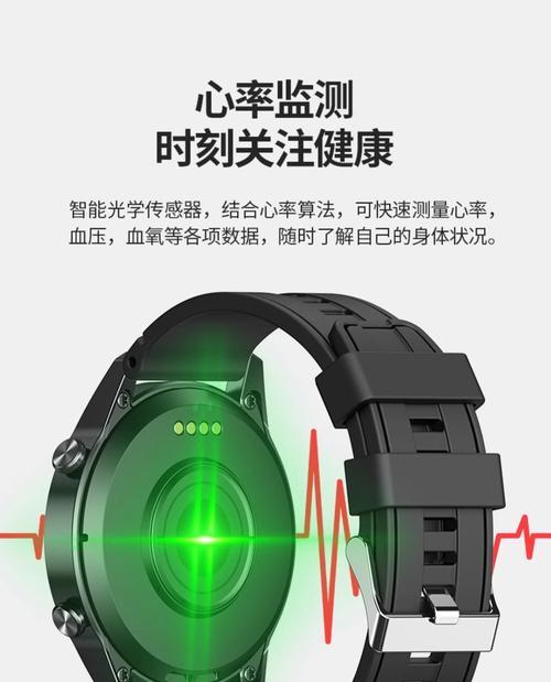 华强北苹果手表录像功能如何使用？
