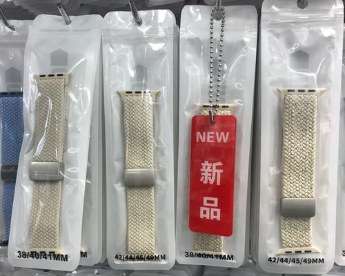 华强北苹果手表录像功能如何使用？