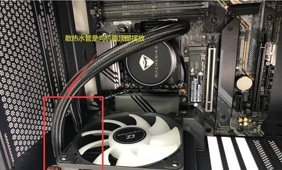 散热器角度调整的图解教程？调整后散热效果如何？