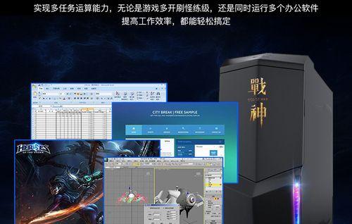 神舟笔记本电脑独立显卡如何启用？操作流程是怎样的？