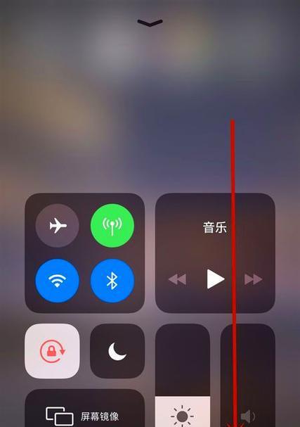 苹果手机通知闪电设置方法是什么？如何自定义？