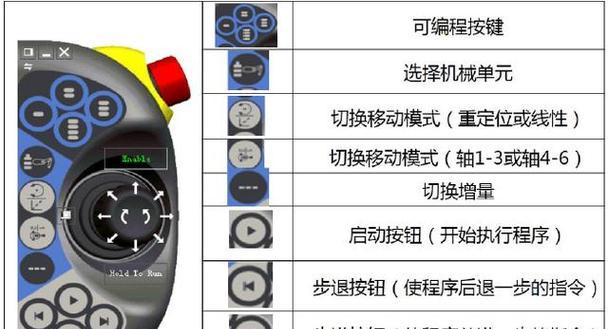 机械硬盘资料如何导入新电脑？操作步骤是什么？