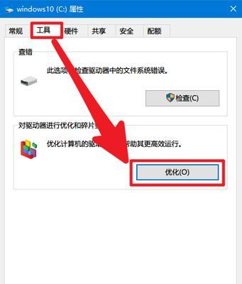 机械硬盘资料如何导入新电脑？操作步骤是什么？